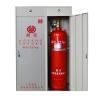Buy cheap Enclosed Flooding 180L Hfc-227ea Cabinet Fire Extinguisher from wholesalers