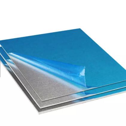 Buy cheap Bright Aluminum Coil Sheet 8mm 10mm 5052 6061 6063 Alloy Plate from wholesalers