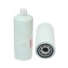 Buy cheap KAINUOSEN 243MM Height Fuel Water Separator Filter 3329289 FS1000 P551000 BF1259 from wholesalers