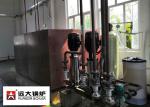 PLC Controller Oil Steam Boiler Q345R Carbon Steel 4 Tons Per Hour For Paper