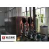 Buy cheap PLC Controller Oil Steam Boiler Q345R Carbon Steel 4 Tons Per Hour For Paper Mill from wholesalers