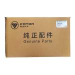 First generation Foton Aumark Front Combination Headlight Assembly for ix5 MPV