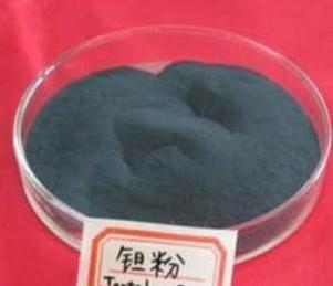 Buy cheap tantalum powder from wholesalers