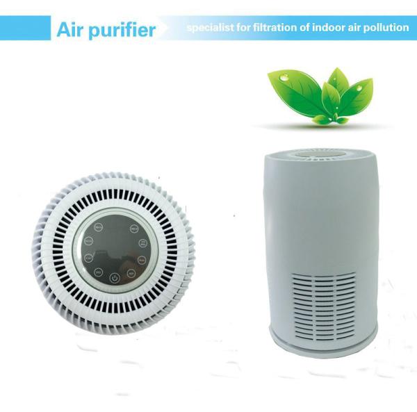 Buy cheap Pm2.5 345mm 20w Whole House Ionizer Air Purifier from wholesalers