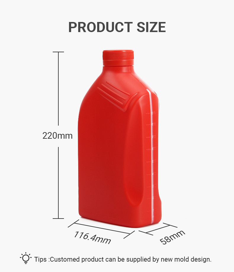 Empty 1L Lubricant Car Oil Container Engine Oil Packaging Bottle