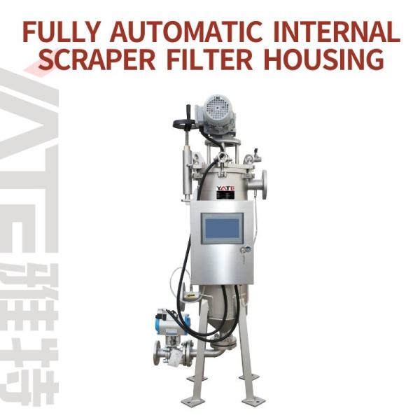 Buy cheap BUDUI Stainless Steel 304 316 Auto Self Cleaning Filter Housing Automatic Water Seawater Filters from wholesalers