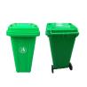 Buy cheap 600L 800L Large Plastic Dustbin Leisure Square Recycling Trash Cans from wholesalers
