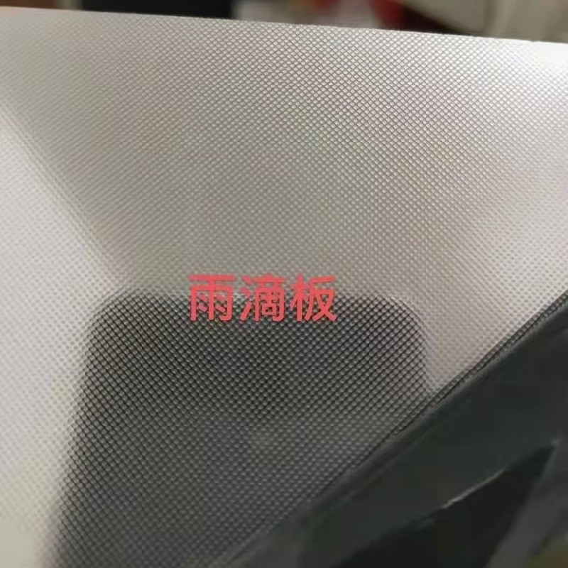 AISI304 Stainless Steel Embossed Sheet Thickness 0.6mm 0.8mm 1.0mm 1.2mm 1.5mm 2.0mm