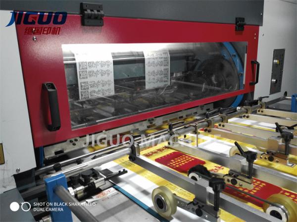 Buy cheap Box Carton Cutter Gold Foil Embossing Machine Cardboard Automatic Stamping from wholesalers