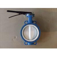 Buy cheap DN25 A403 TP304 Stainless Steel Sanitary Valves - Butterfly Valves product