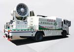 Ss304 Fog Water Mist Spray Cannons 60L/Min For Construction Site