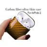 Buy cheap Impermeable Glossy Finish Carbon Fiber Airpods 2 Case from wholesalers