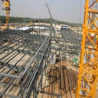 Buy cheap Fast Construction Steel Frame Building Construction with Aluminum Or Steel Wood product