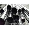 Buy cheap TP304L SS Sanitary Tubing Cold Drawn 2'' X 0.065'' X 20FT 320 Grit Polish from wholesalers