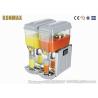 Buy cheap High Performance 9L×2 Commercial Beverage Dispenser / Mixing Dispenser For Drinks from wholesalers