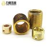 Buy cheap OEM Precision CNC Machining Parts , Zinc Plated M5 Brass Inserts from wholesalers