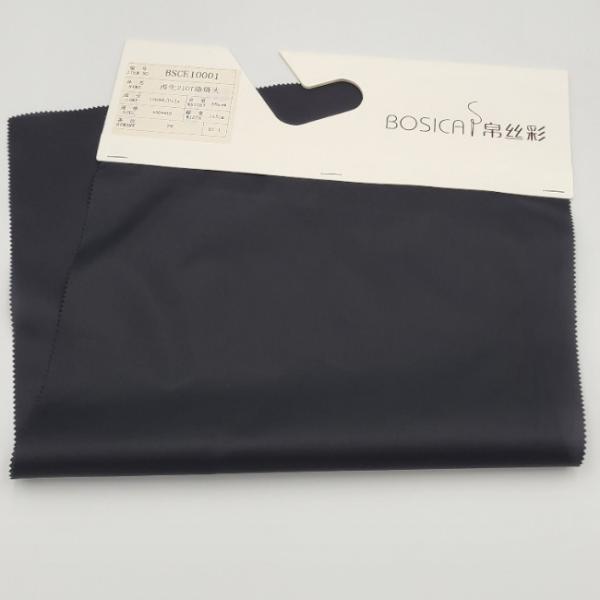 Buy cheap 210T 58 Gsm Recycled Plastic Polyester Fabric Taffeta Lining from wholesalers