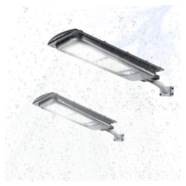 Buy cheap IP67 Waterproof Aluminum 200W Integrated Solar Street Light from wholesalers