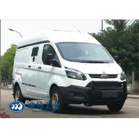 Buy cheap Bulletproof Armored Cash In Transit Vehicles product