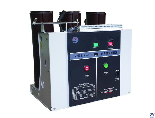 Buy cheap 205 Phase Spacing 25KA Breaking Fixed Circuit Breaker from wholesalers