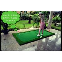 Buy cheap Indoor Mini Golf Set product