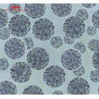 Buy cheap 1000 mL Agarose Carboxyl Magbeads For Protein Purification 20% Volume Ratio product