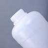 Buy cheap 1000ml HDPE Plastic Packaging For syrup Fertilizer Liquid Reagent Sealing Storage from wholesalers
