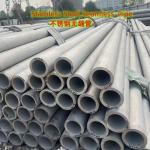 Hastelloy C276 Pipe Seamless Pipe N10276 1" DN25 2.77mm Thickness Hastelloy C276