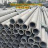 Buy cheap Hastelloy C276 Pipe Seamless Pipe N10276 1" DN25 2.77mm Thickness Hastelloy C276 Pipe Fittings from wholesalers