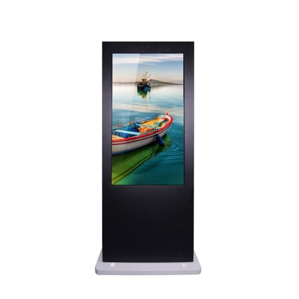 Buy cheap 55 Inch Outdoor Digital Signage Waterproof TFT Type For Advertising from wholesalers