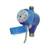 Buy cheap GPRS Mbus DN15mm AMR Water Meter , Flange Port Woltman Water Meter from wholesalers