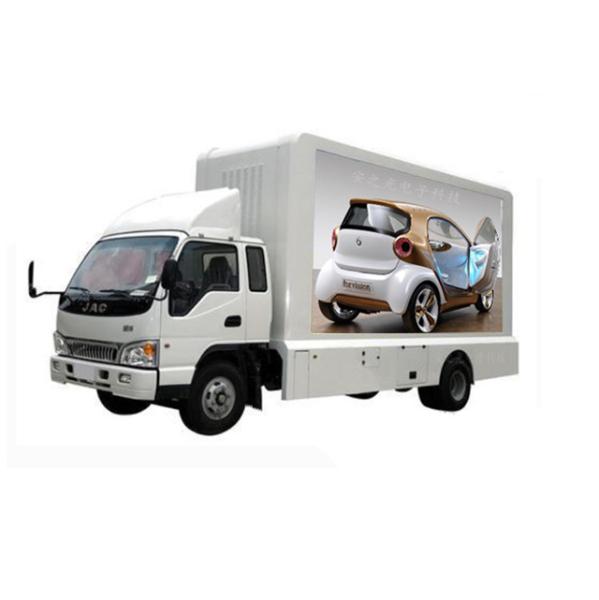Buy cheap Advertising Video Wall Panels , Outdoor Led Display Screen P6 P8 P10 from wholesalers