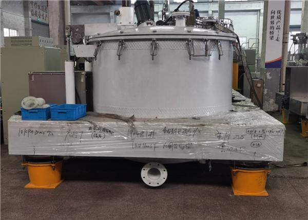 Automatic Filtration Industrial Centrifuge Machine Inclined Feed Disk PLC