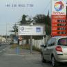 Buy cheap shopping mall new idea advertising trivision display from wholesalers