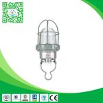 Marine Steel 24V Emergency Ships Navigation Lights Electric Equipment