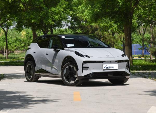 Buy cheap Buy In Stock Chinese Export Fast Ship Smart Zeekr Electric Car Zeekr X Electric Vehicle SUV Car For Sale from wholesalers