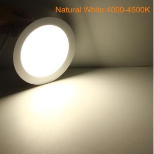 Buy cheap LED Panel light 4W 6W 9W 12W 15W 25W Round Ultrathin SMD 2835 Power Driver Ceiling Panel Lights Cool/Natural/Warm White from wholesalers
