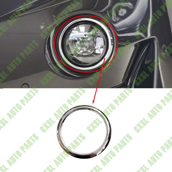 Buy cheap For Maserati Levante Fog Light Frame Chrome Fog Light Bezel OEM 670065940 from wholesalers