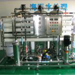3000LPH RO Water Desalination Machine