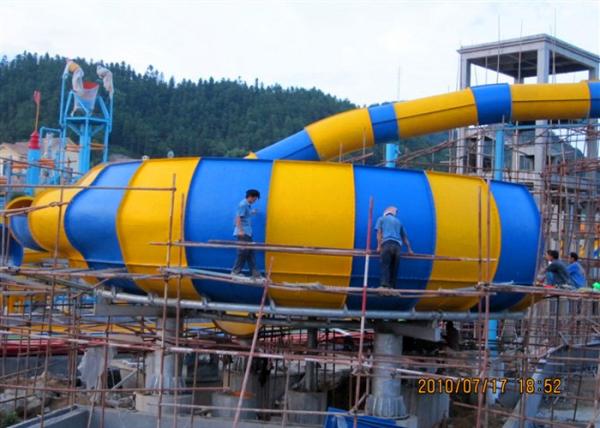 Buy cheap CE Certificate Bowl Water Slide Aqua Park Equipment With Elegant Design from wholesalers