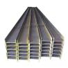 Buy cheap Structural Beam Hot Rolled Steel Q235 H Shaped Galvanized Steel Used for Construction Iron H Beam 100-400mm Non-Alloy from wholesalers