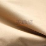Buy cheap Twill Meta Aramid Fabric With Spandex 160gsm Khaki Anti Arc Clothing For from wholesalers