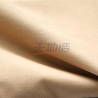 Buy cheap Twill Meta Aramid Fabric With Spandex 160gsm Khaki Anti Arc Clothing For Petroleum product