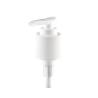Buy cheap White Screw Dispenser Lotion Pump 24/415 28/415 For Cosmetic Bottle from wholesalers