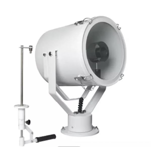 Buy cheap 1000W Tungsten Halogen Light Waterproof IP56 Marine Searchlight from wholesalers