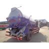 Buy cheap 12CBM Vacuum Sewage Suction Truck Dongfeng 6 wheel 12tons sewage vacuum truck from wholesalers