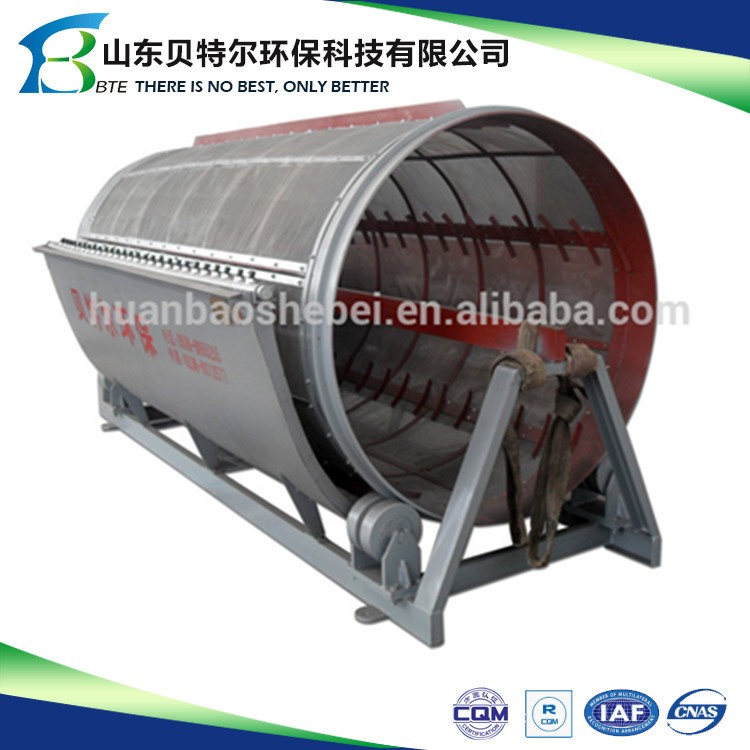 Energy Mining 50-500 Cbm/hr Filtration Machine Rotating Drum Filter Water Filter for Paper Industrial