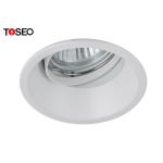 Black Deep Cup Anti Glare Spotlight Housing Slim Round LED Downlight