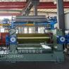 Buy cheap Condition Two Roll Mill Rubber Mixing Machine XK-550 for Customer Requirements from wholesalers