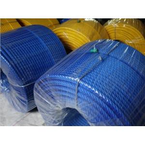 Playground 16mm PP Combination Rope MFP Galvanised Steel